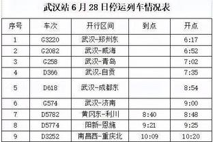 万博官网手机版入口在哪截图1